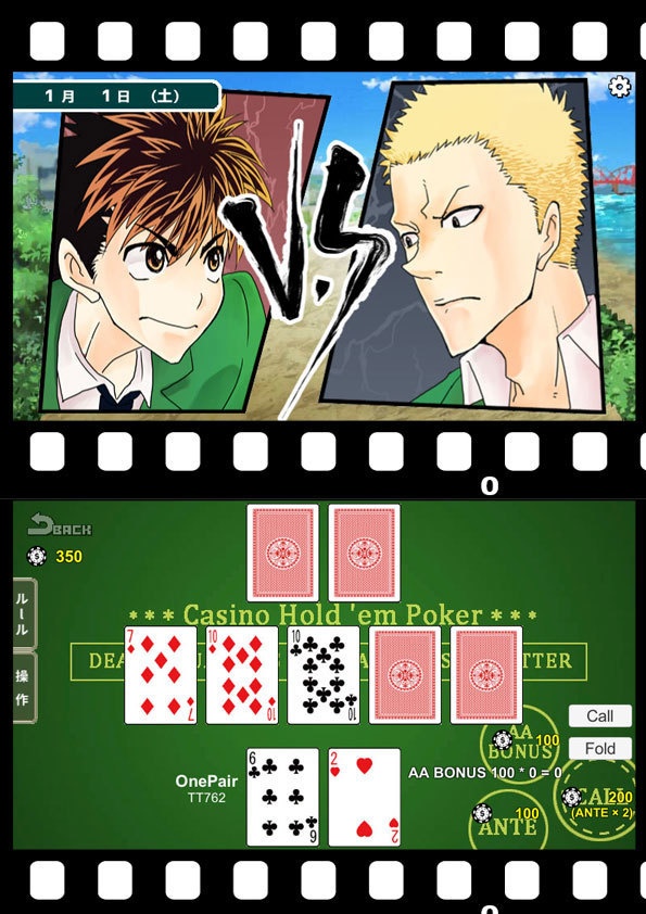 Fxxkin'メモリアル