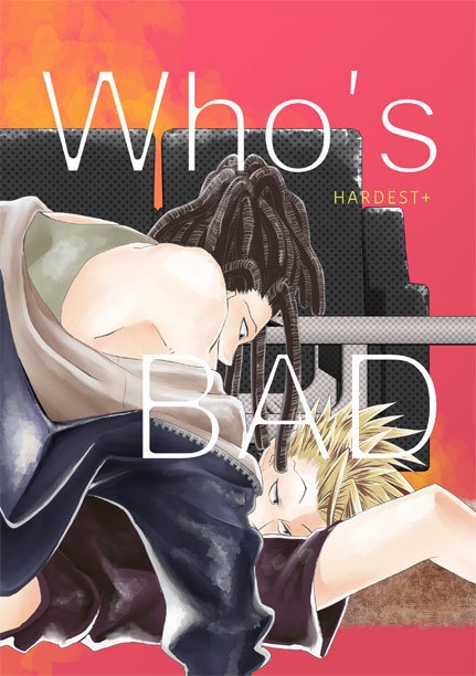 Who's BAD