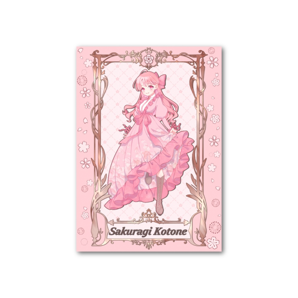 桜城こと音 フォト風カード