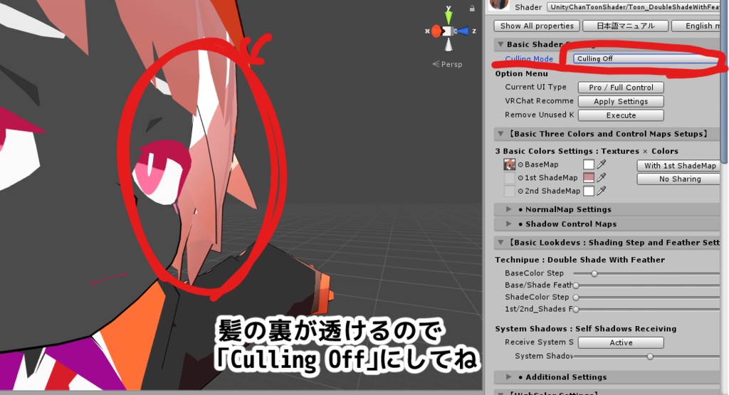 【サポート終了】シャムシールHW【3Dモデル/オリジナルキャラクター】