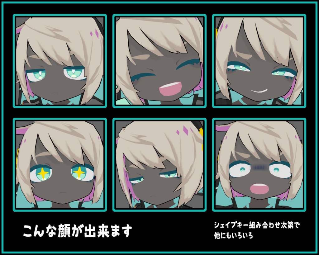 【サポート終了】ガムラン【3Dモデル/オリジナルキャラクター】