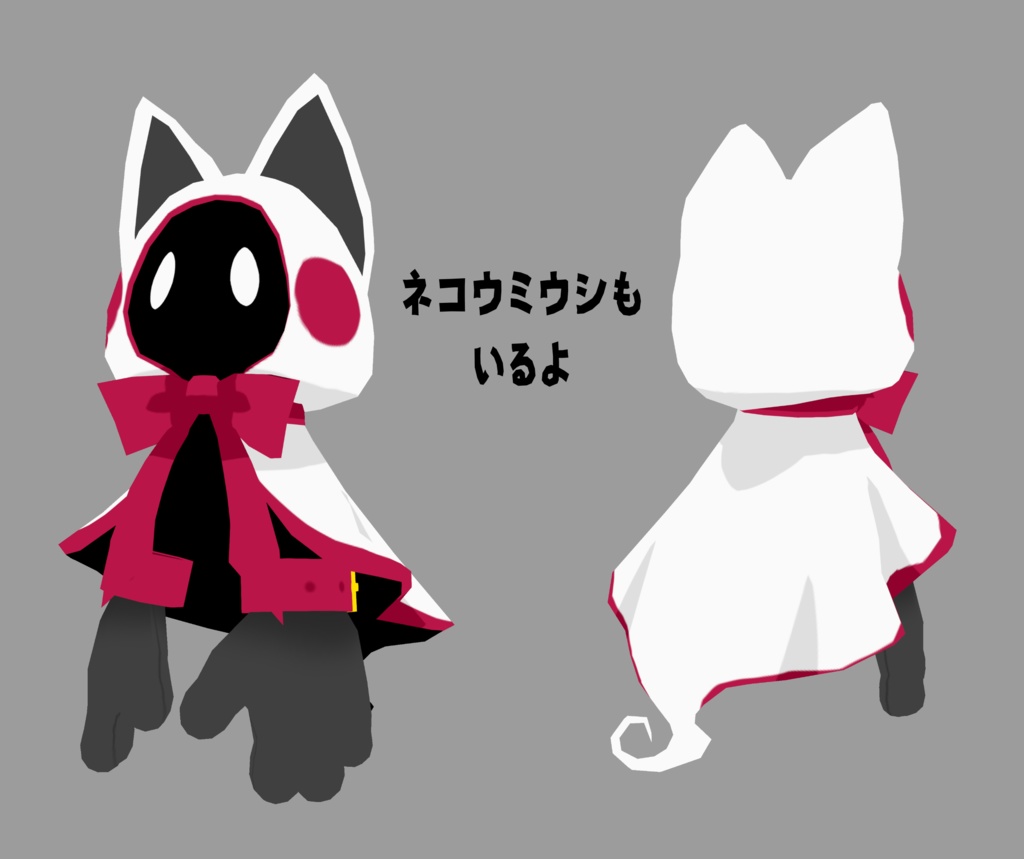 【サポート終了】ウミウシ妖精【3Dモデル/オリジナルキャラクター】