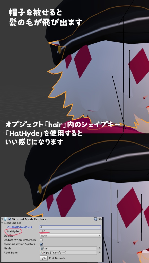 【サポート終了】化野干【3Dモデル/オリジナルキャラクター】