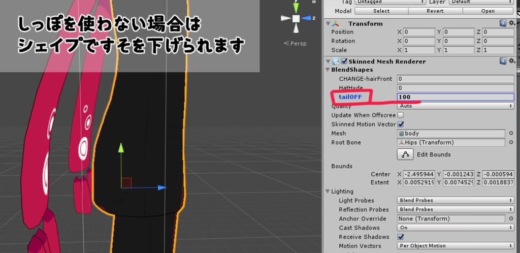 【サポート終了】化野干【3Dモデル/オリジナルキャラクター】