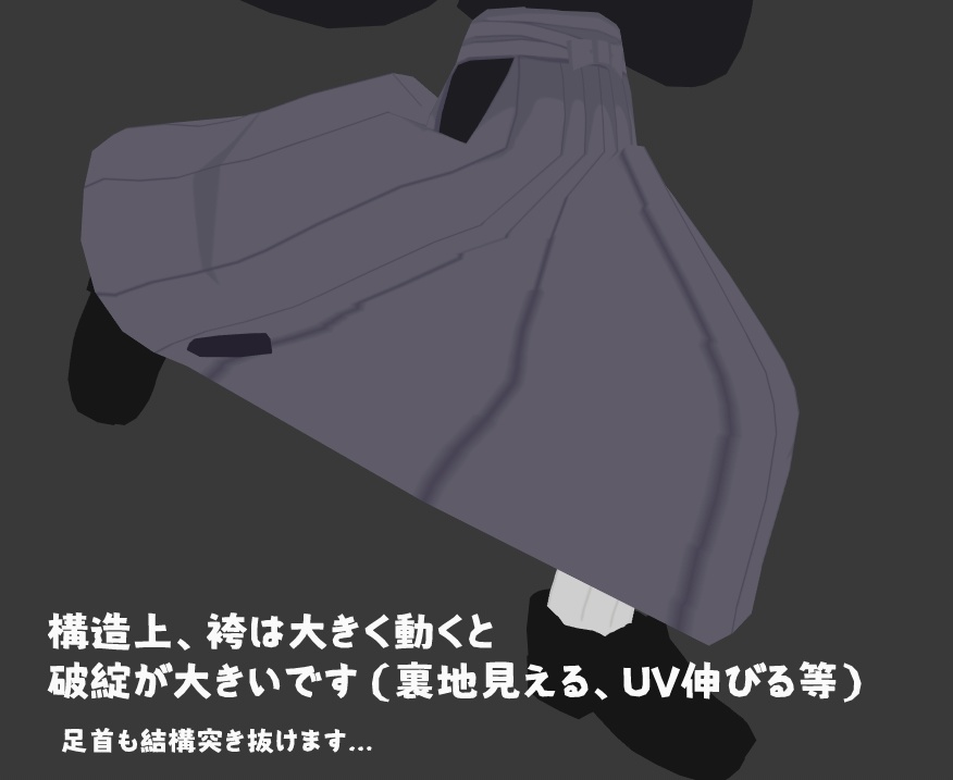 【サポート終了】化野干【3Dモデル/オリジナルキャラクター】