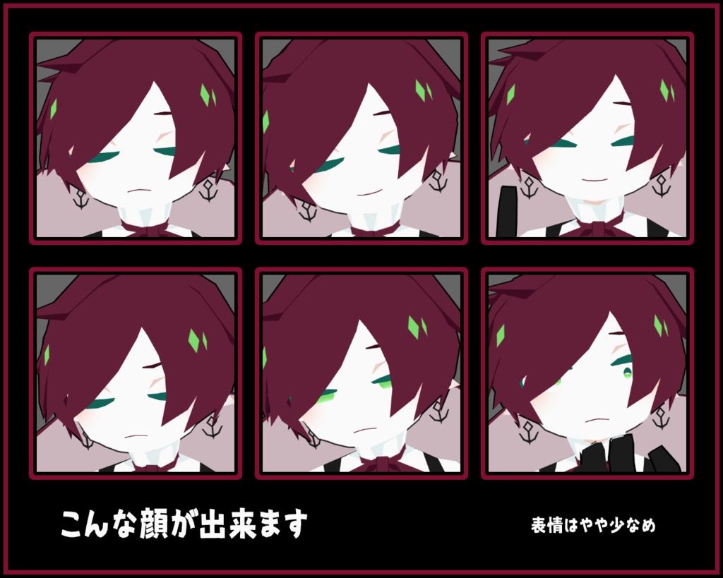 【サポート終了】ミズダコのノースさん【3Dモデル/オリジナルキャラクター】