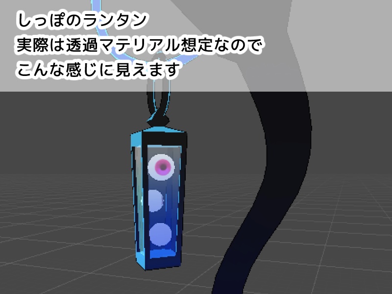 【サポート終了】キルシェ【3Dモデル/オリジナルキャラクター】