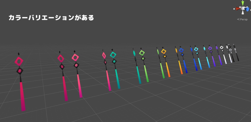 【サポート終了】タッセルピアスV2【オリジナル3Dモデル】