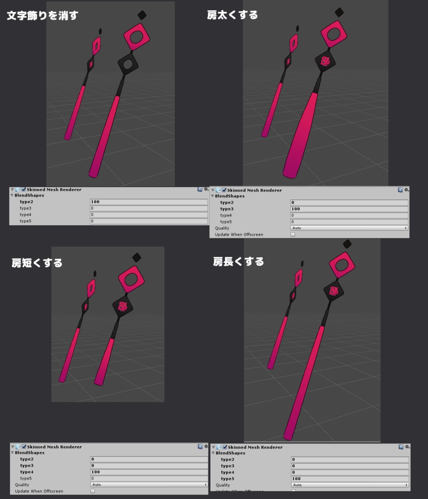 【サポート終了】タッセルピアスV2【オリジナル3Dモデル】