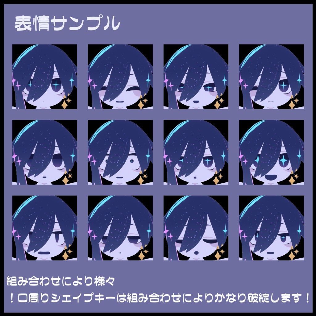 【サポート終了】みにカルメル&みにザナドゥ【オリジナル3Dモデル】