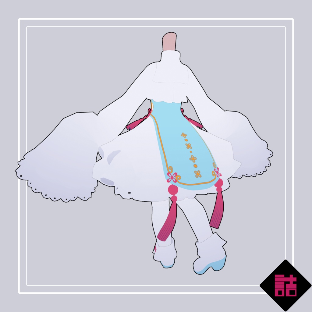 【version1.2】ふわふわ中華風な服【オリジナル3Dモデル】
