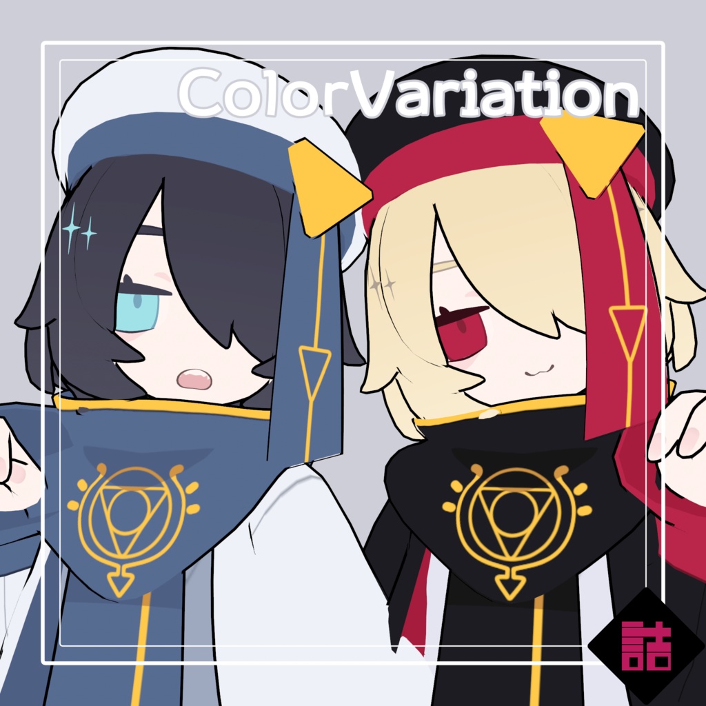 オオカミ少年ルーチェ_NEU【オリジナル3Dモデル】