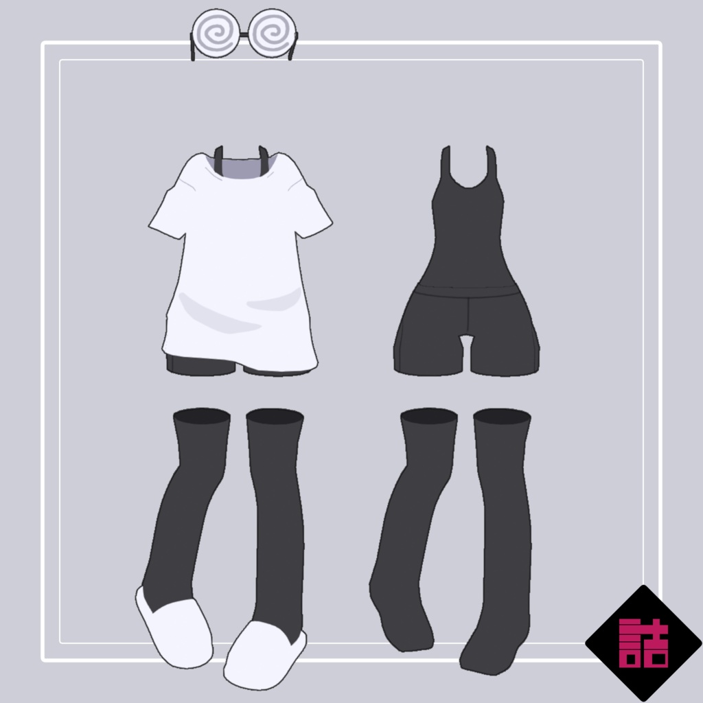 夏だ科学だダボダボ実験セットな服【オリジナル3Dモデル】