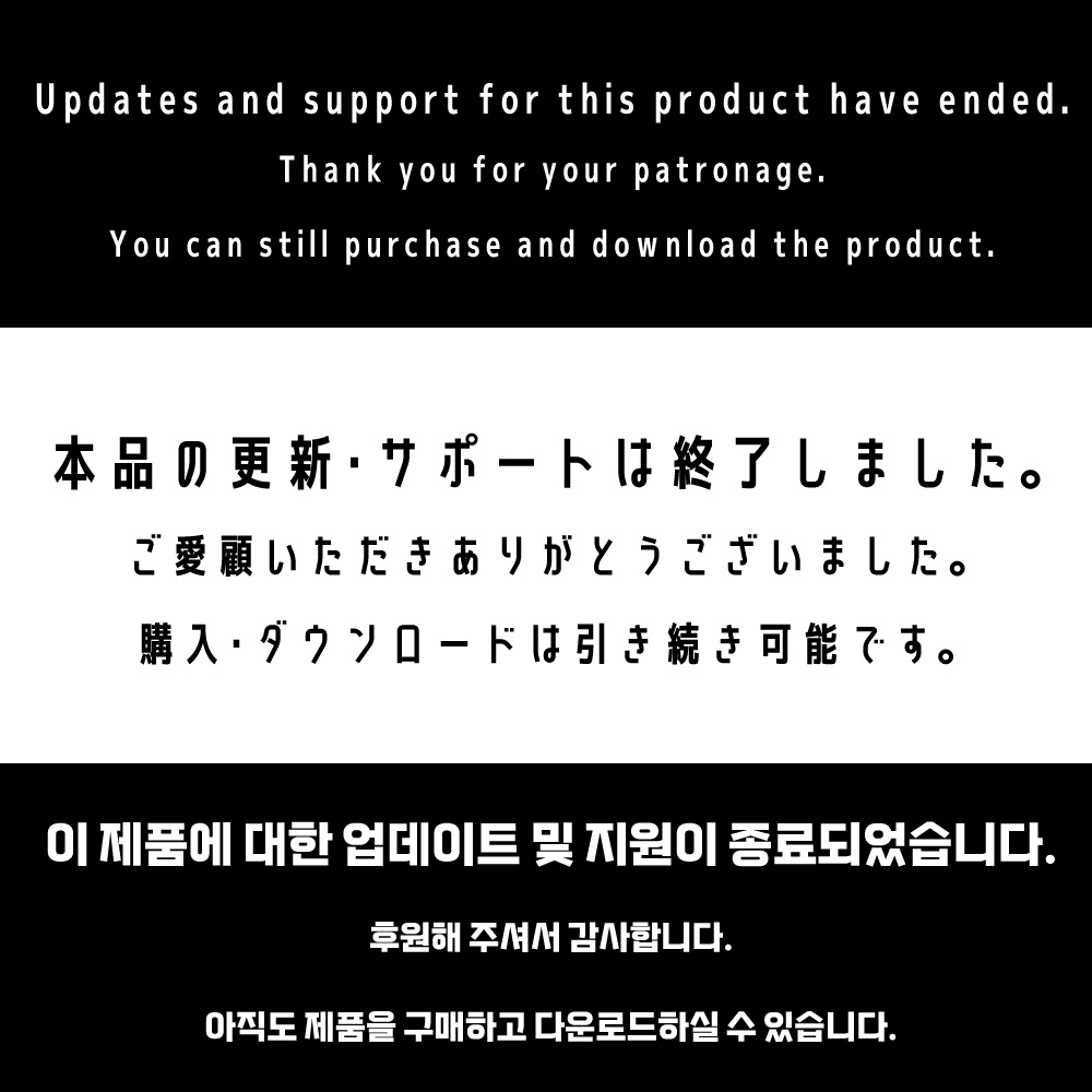 【サポート終了】【version1.3】ろぽのつかみ取りパックVer2【オリジナル3Dモデル】