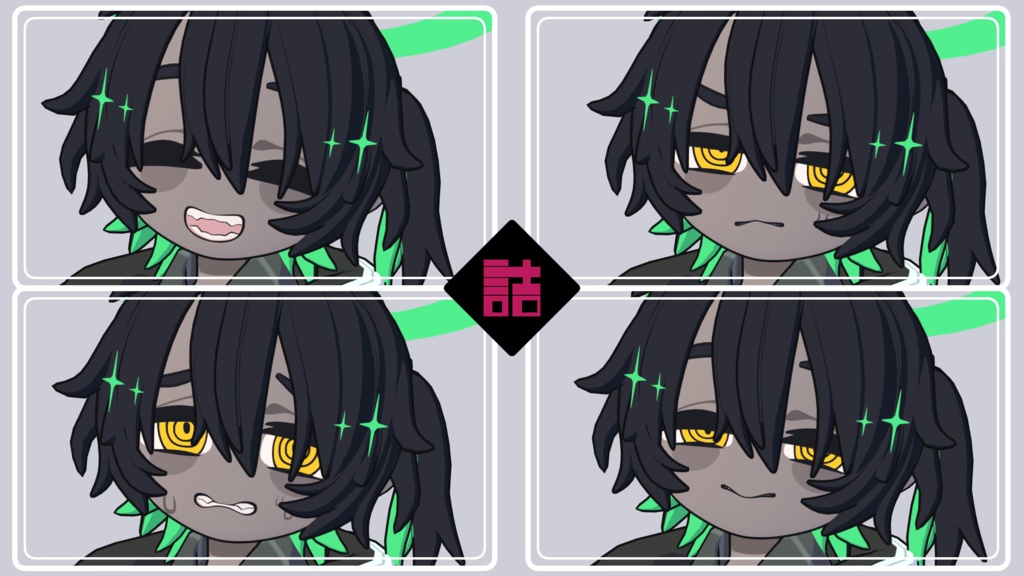 【version2.2】杉沢_NEU_L【オリジナル3Dモデル】