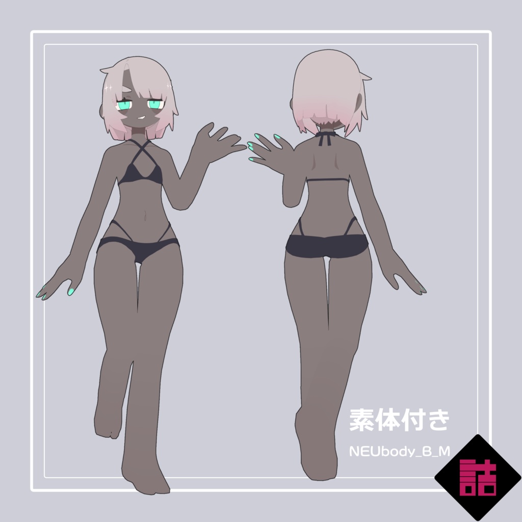 ガムラン_NEU【オリジナル3Dモデル】