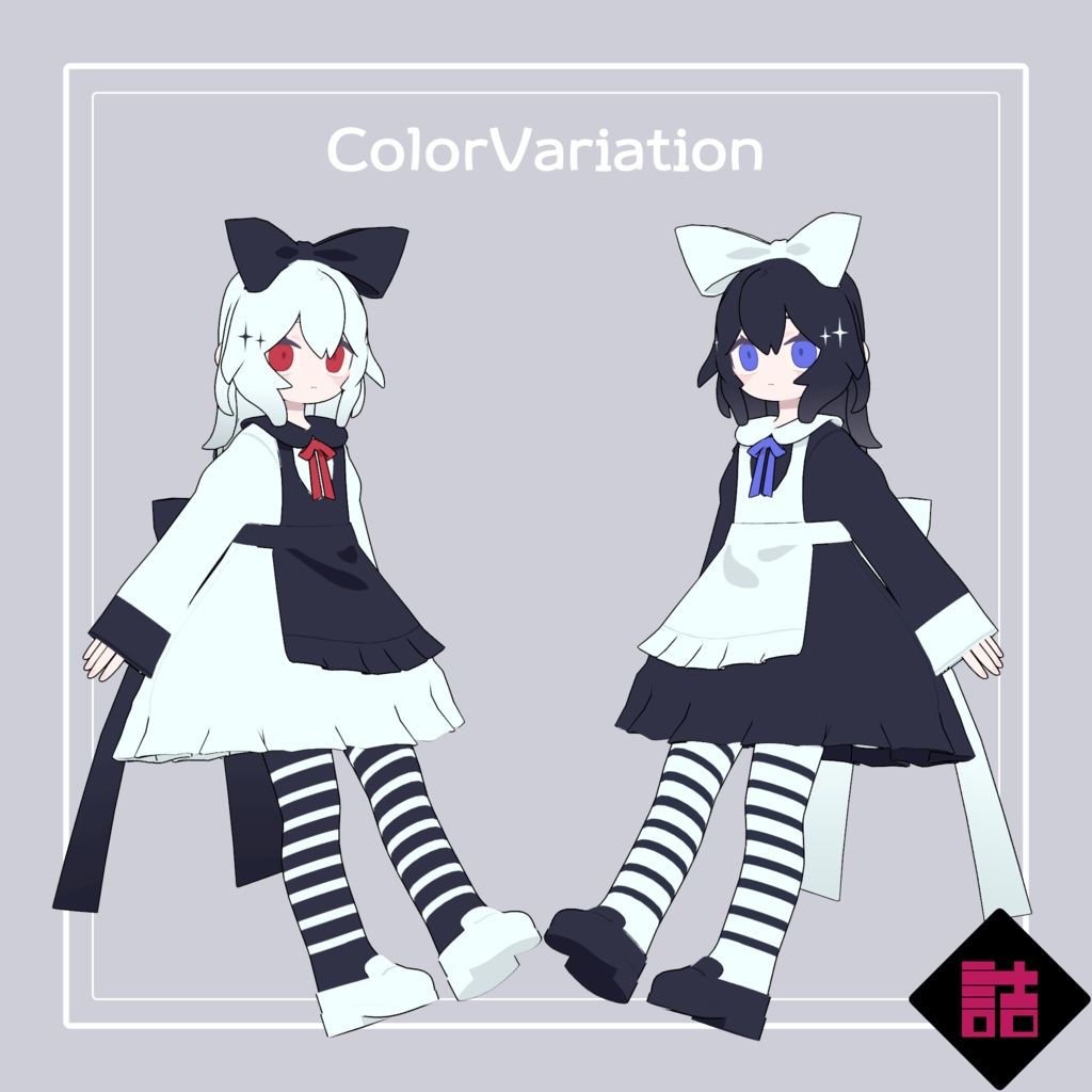 ふしぎのくに メアリー_NEU_S【オリジナル3Dモデル】