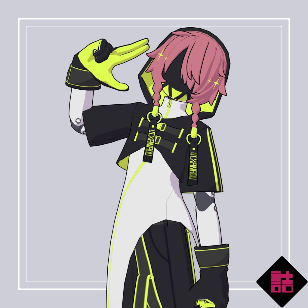 【version2.1】UT-XANADU_NEU_L【オリジナル3Dモデル】