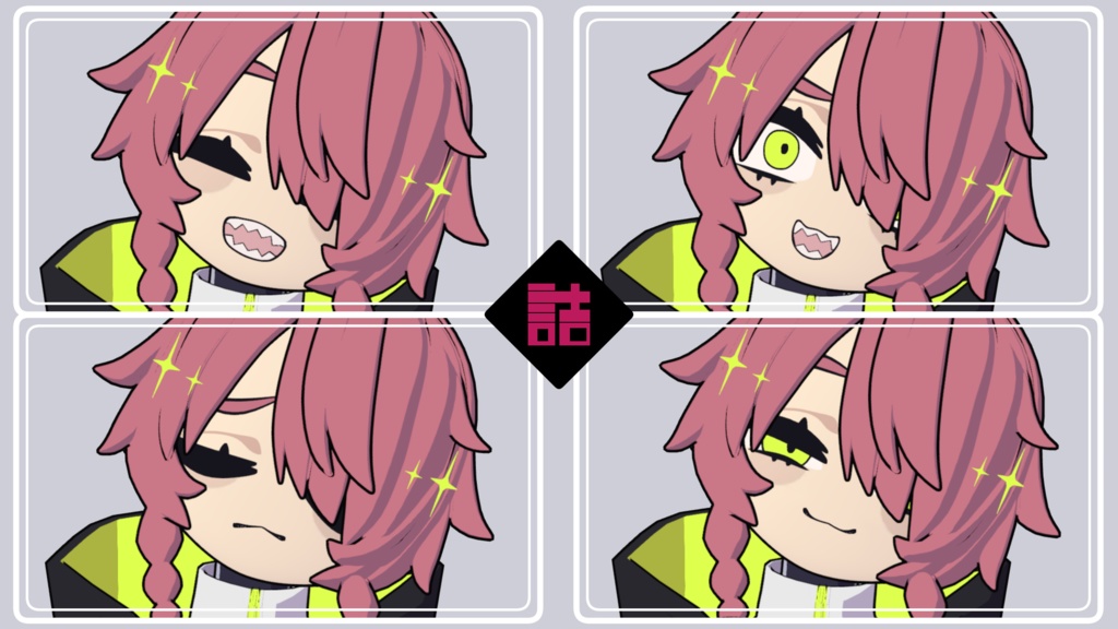 【version2.1】UT-XANADU_NEU_L【オリジナル3Dモデル】