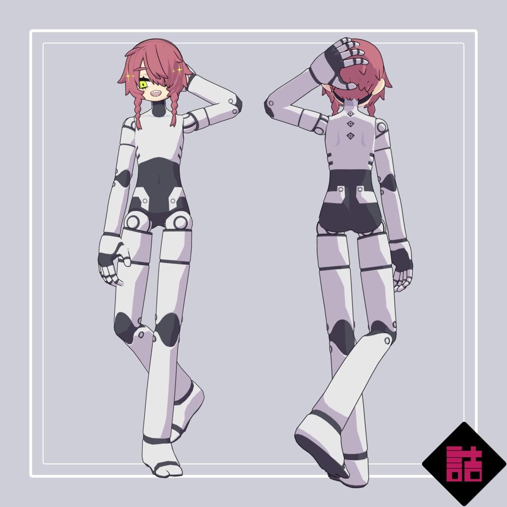 【version2.1】UT-XANADU_NEU_L【オリジナル3Dモデル】