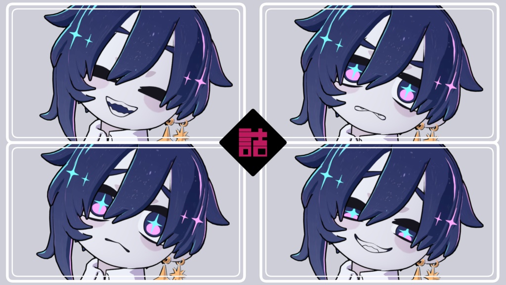 【version2.3】CARMEL_NEU_L【オリジナル3Dモデル】