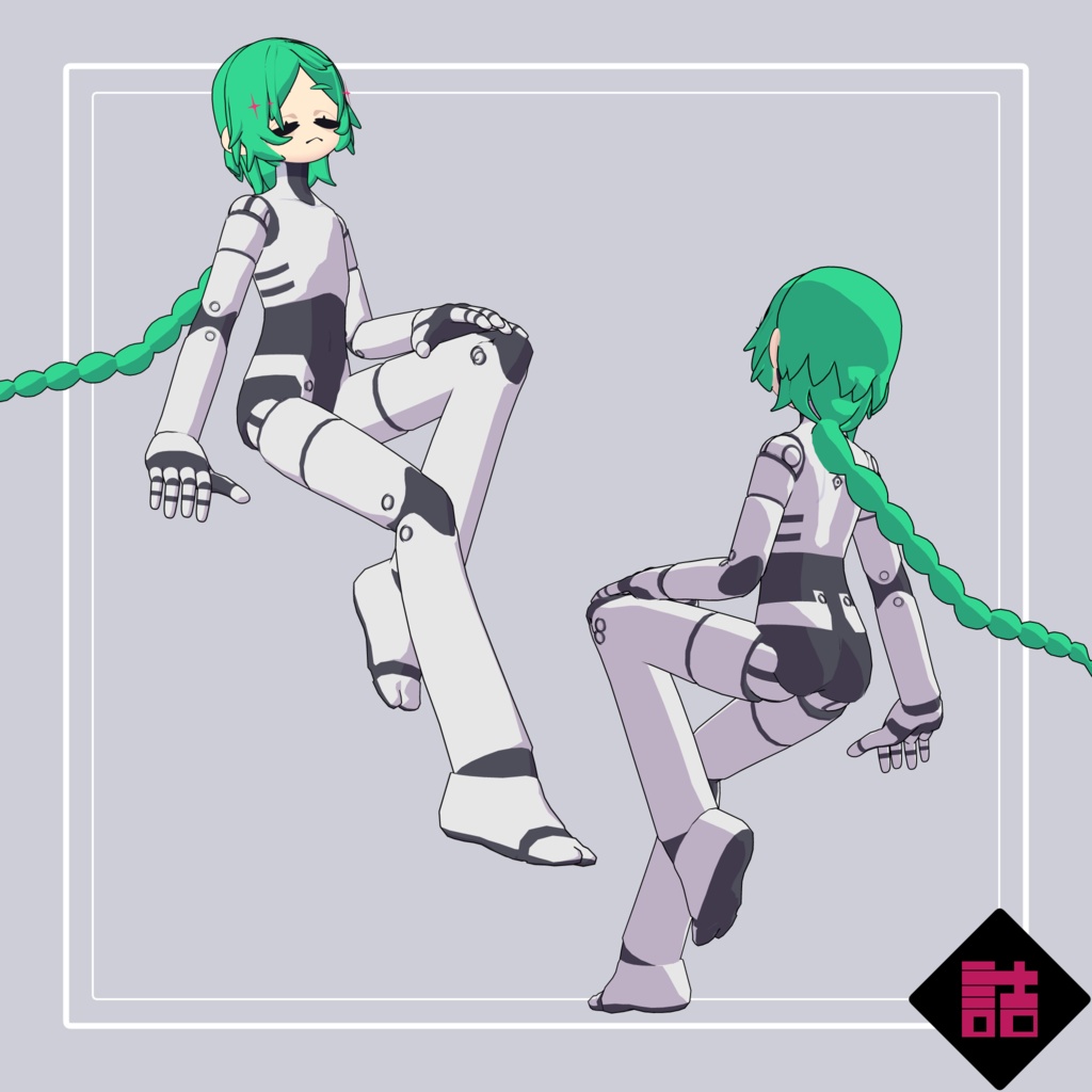 【version2.5】UT-AGARTHA_NEU_L【オリジナル3Dモデル】