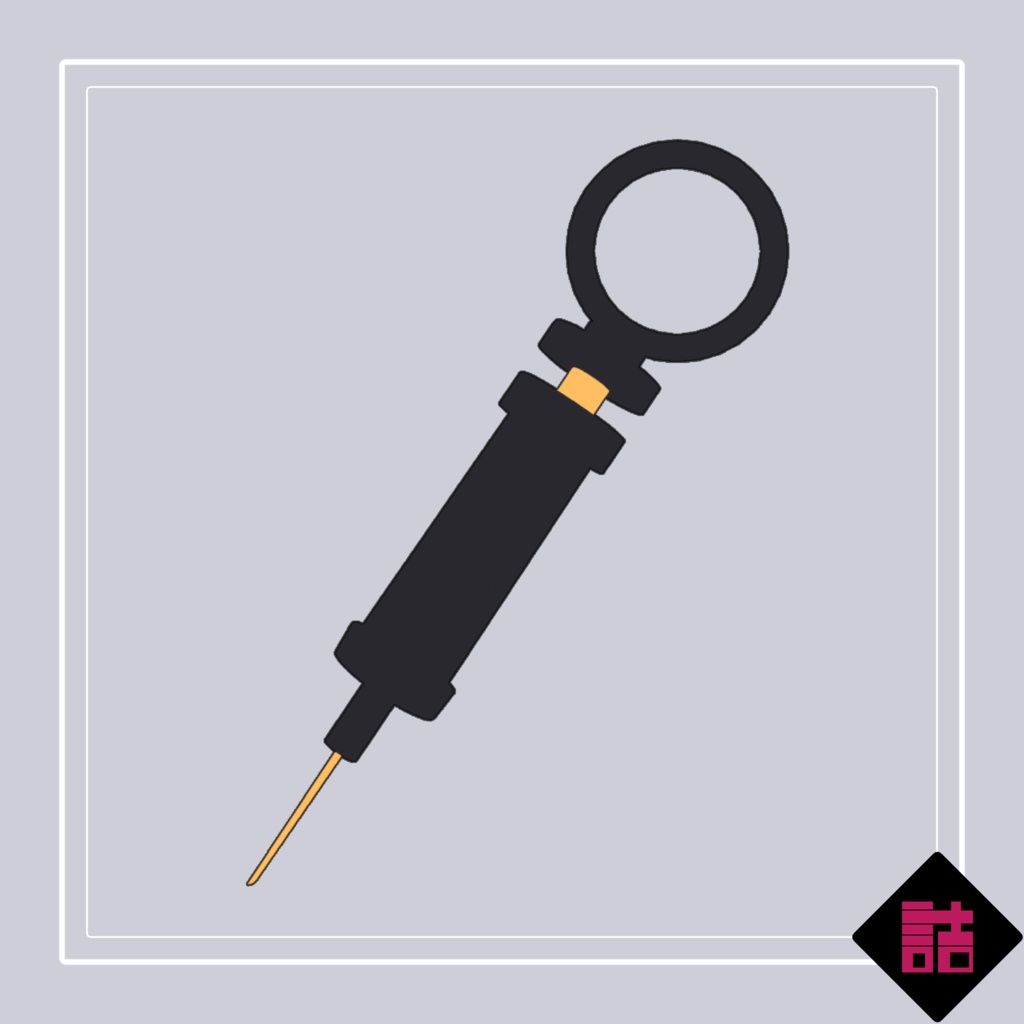 UT-SAMBHALA_NEU【オリジナル3Dモデル】