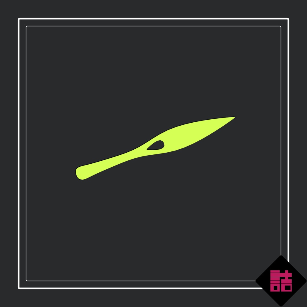 【通常版】グロリアノーツ ヒマワリ_CURIOUS【オリジナル3Dモデル】