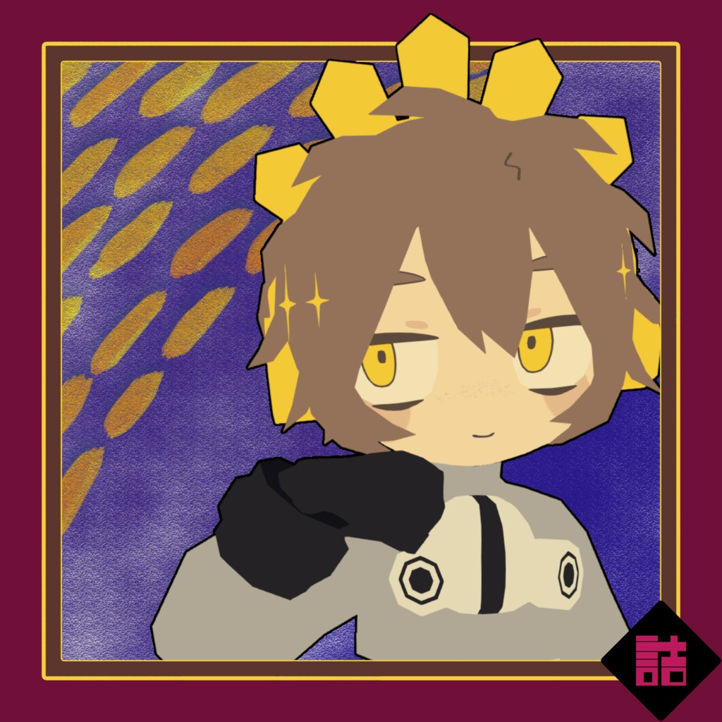 【サポート終了】【通常版】グロリアノーツ ヒマワリ_LOW【オリジナル3Dモデル】