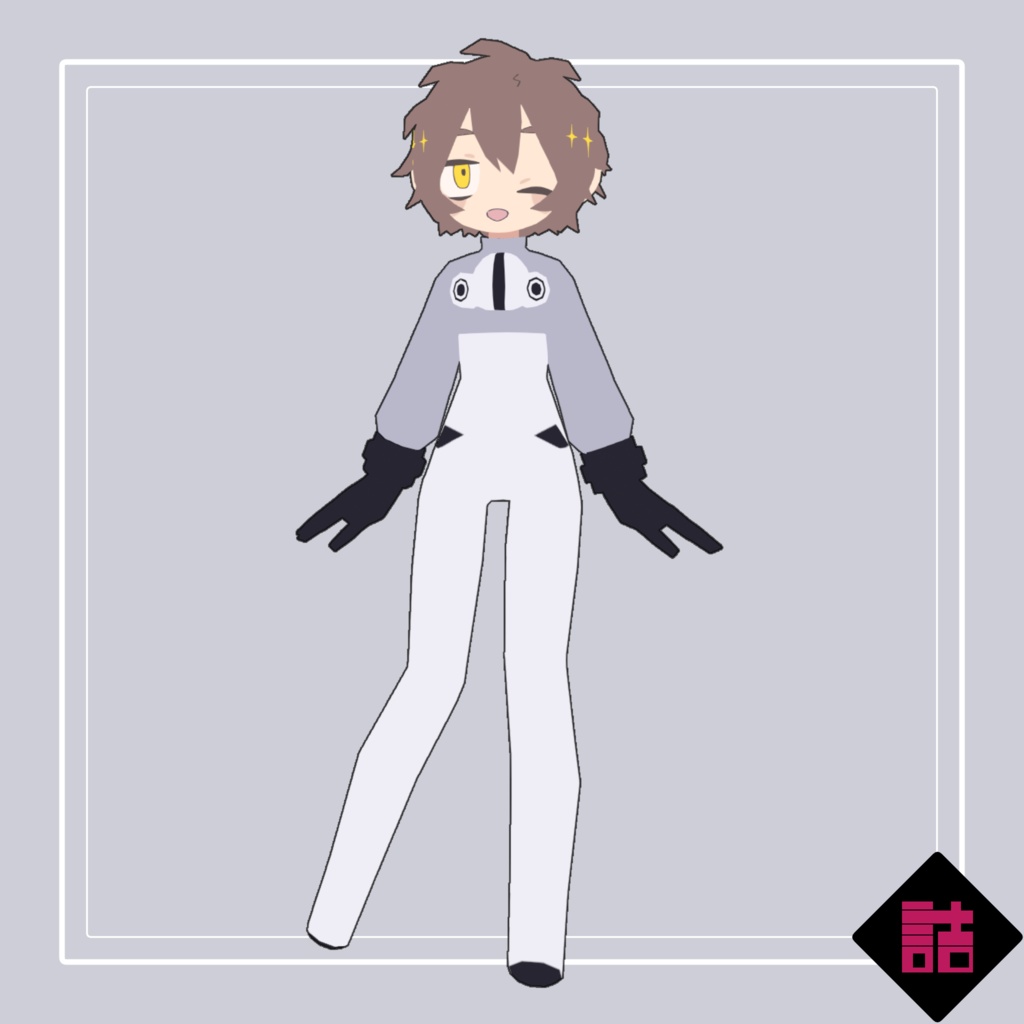 【サポート終了】【通常版】グロリアノーツ ヒマワリ_LOW【オリジナル3Dモデル】