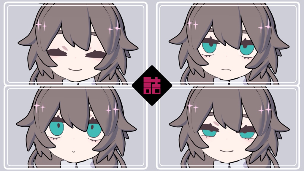 【version1.3】レプリカドロシー_CURIOUS【オリジナル3Dモデル】