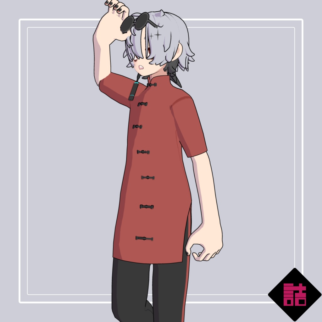 【version2.3】バーチャルクローン 螺子_CURIOUS_Small【オリジナル3Dモデル】