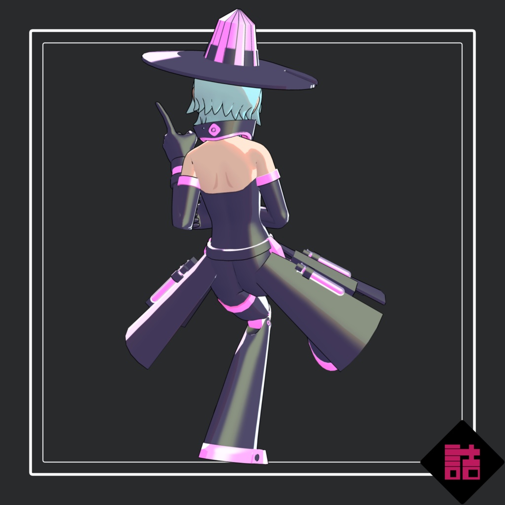 【通常版】グロリアノーツ スイレン_CURIOUS【オリジナル3Dモデル】