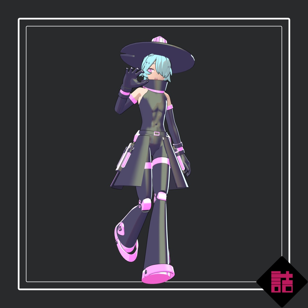 【通常版】グロリアノーツ スイレン_CURIOUS【オリジナル3Dモデル】