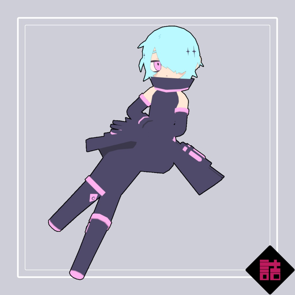 【サポート終了】【通常版】グロリアノーツ スイレン_LOW【オリジナル3Dモデル】