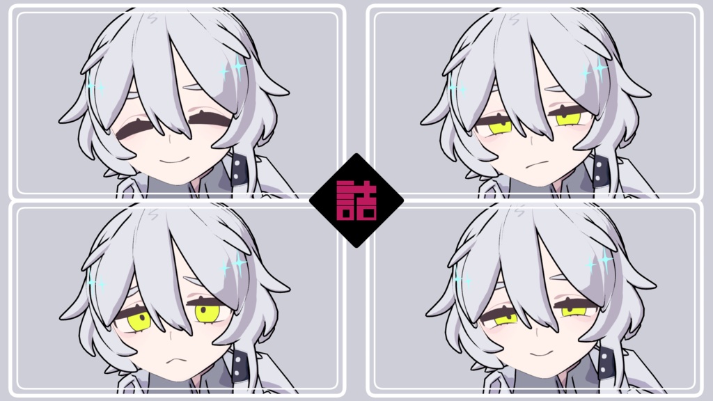 【version1.2】レプリカオズマ_CURIOUS【オリジナル3Dモデル】