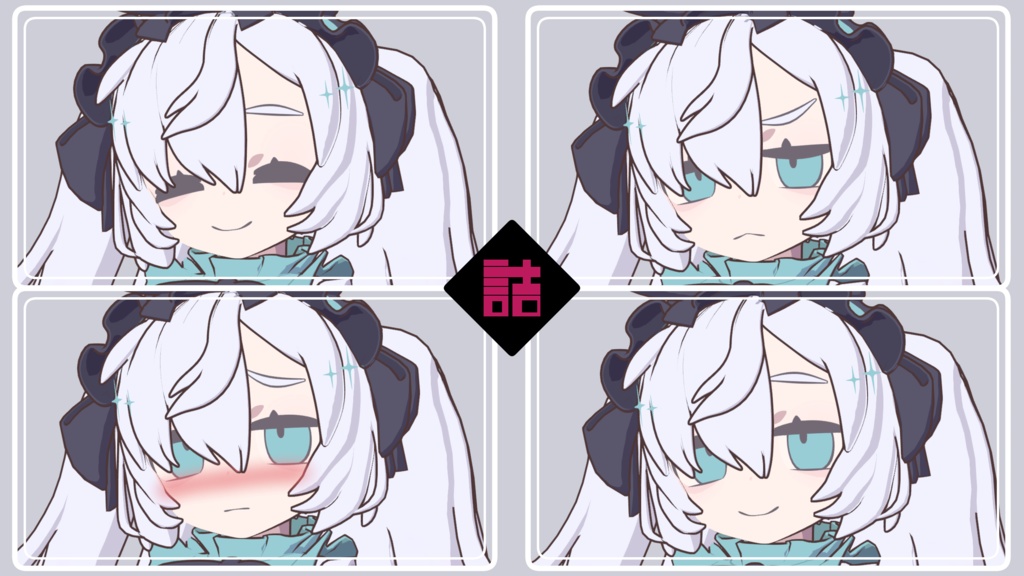 【version1.2】電脳少女人形リデル_CURIOUS【オリジナル3Dモデル】