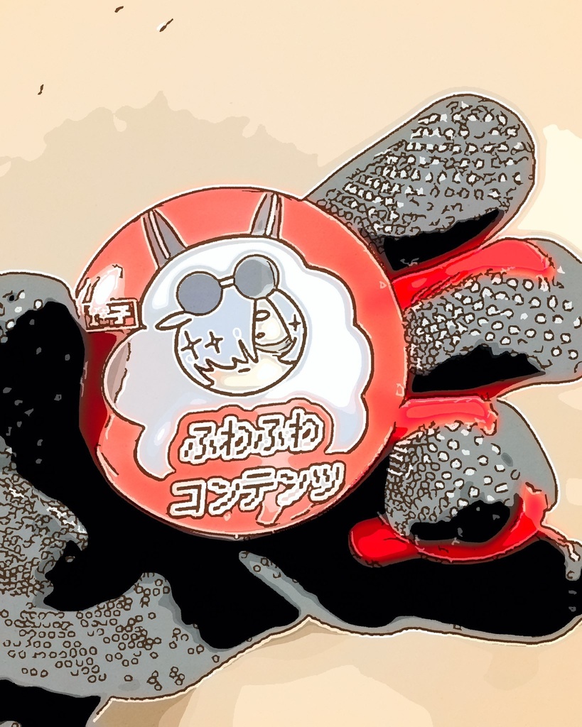 【Vtuber螺子】ふわふわコンテンツ缶バッジ