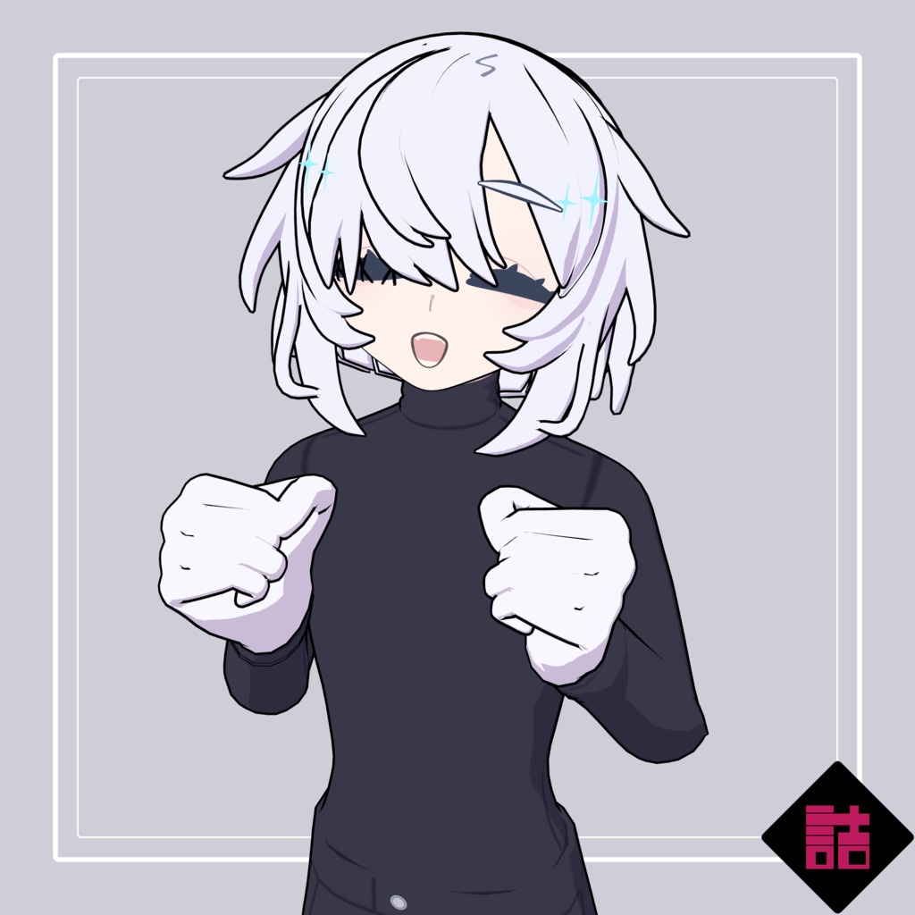 【version1.1】バーチャルクローン 茉莉花久遠_CURIOUS【オリジナル3Dモデル】