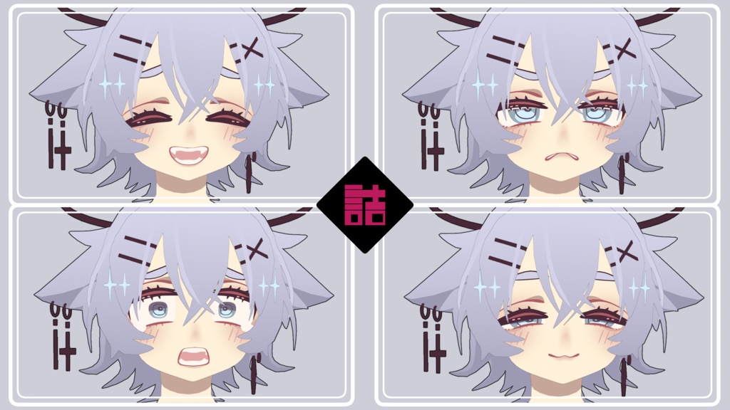 【version1.1】サロンドアイリス IRIS_01【オリジナル3Dモデル】