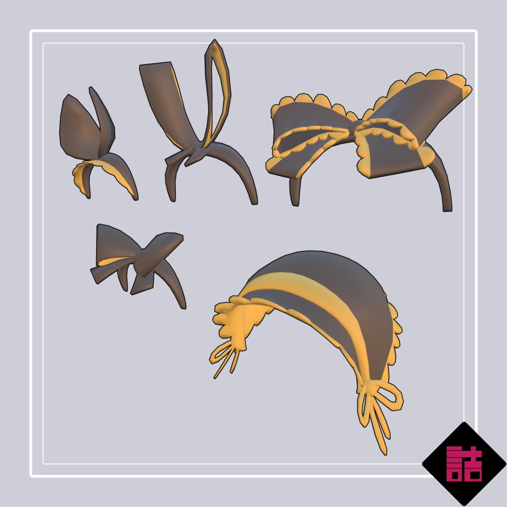 缶詰茶房ハロウィンおたのしみセット【オリジナル3Dモデル】