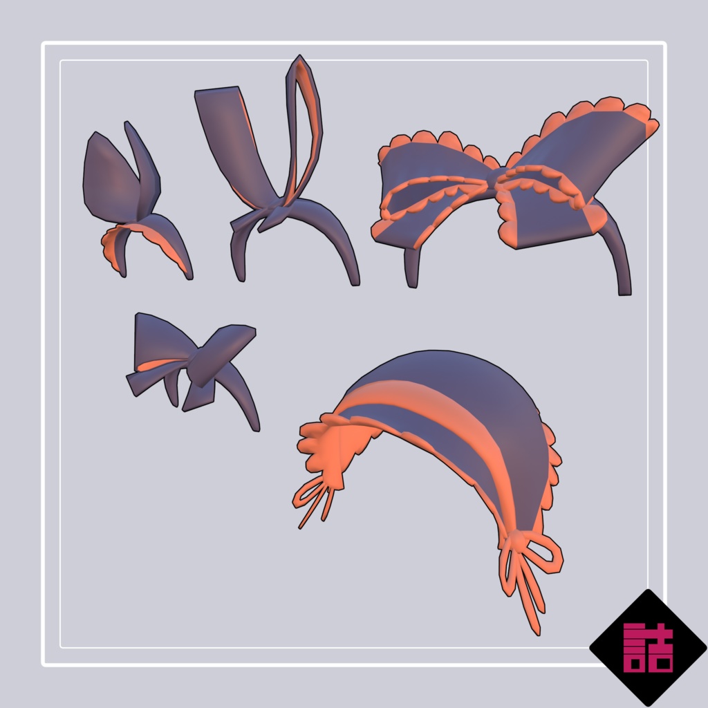 缶詰茶房ハロウィンおたのしみセット【オリジナル3Dモデル】