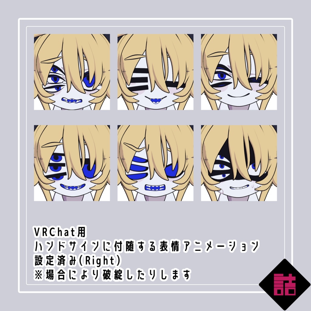 【version1.5】キルシェ_NEUNY(Kirsche_NEUNY)【オリジナル3Dモデル】