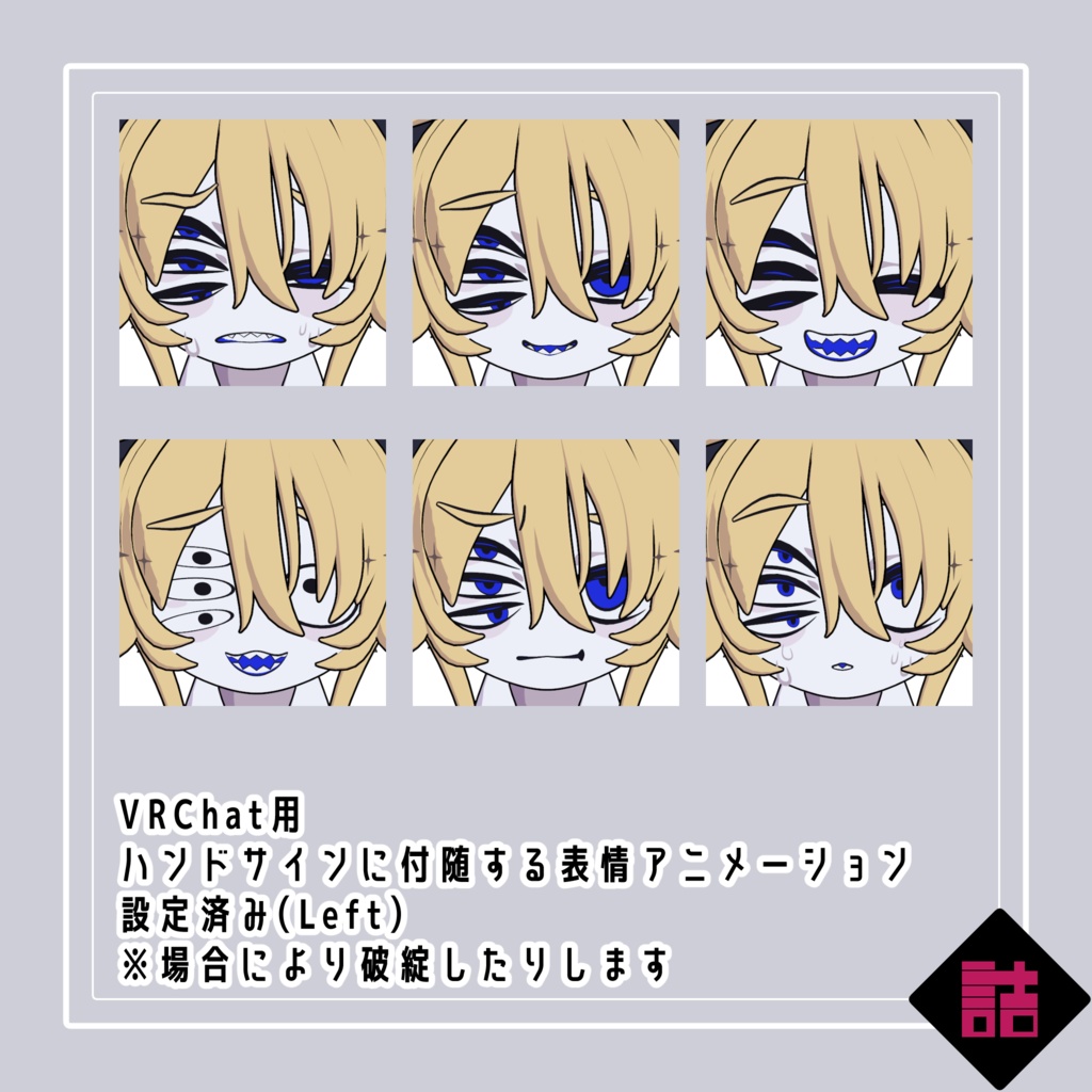 【version1.5】キルシェ_NEUNY(Kirsche_NEUNY)【オリジナル3Dモデル】