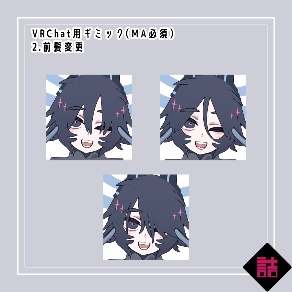 【version1.0】魂魄格納容器ALMA-01【缶詰茶房オリジナル3Dモデル】