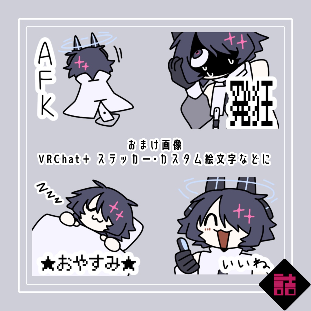 ケンマロ様おまとめ専用✦284✦ショップ様用看板製作✦A3サイズ×2枚✦日本語 ケンマロ様おまとめ専用✦284✦ショップ様用看板製作✦A3サイズ