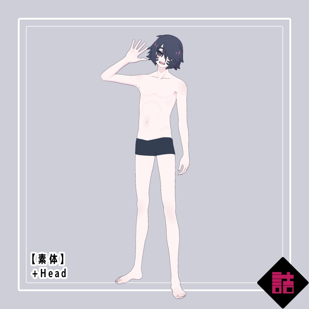 【version1.0】魂魄格納容器ALMA-01【缶詰茶房オリジナル3Dモデル】