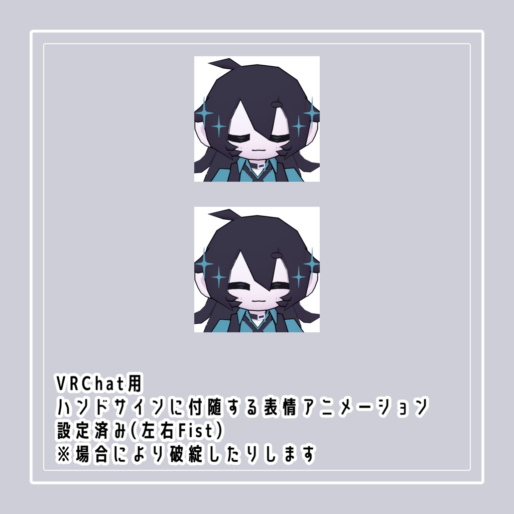 【version1.3】ココロ売りのメフィストフェレス_LOLOPO【オリジナル3Dモデル】