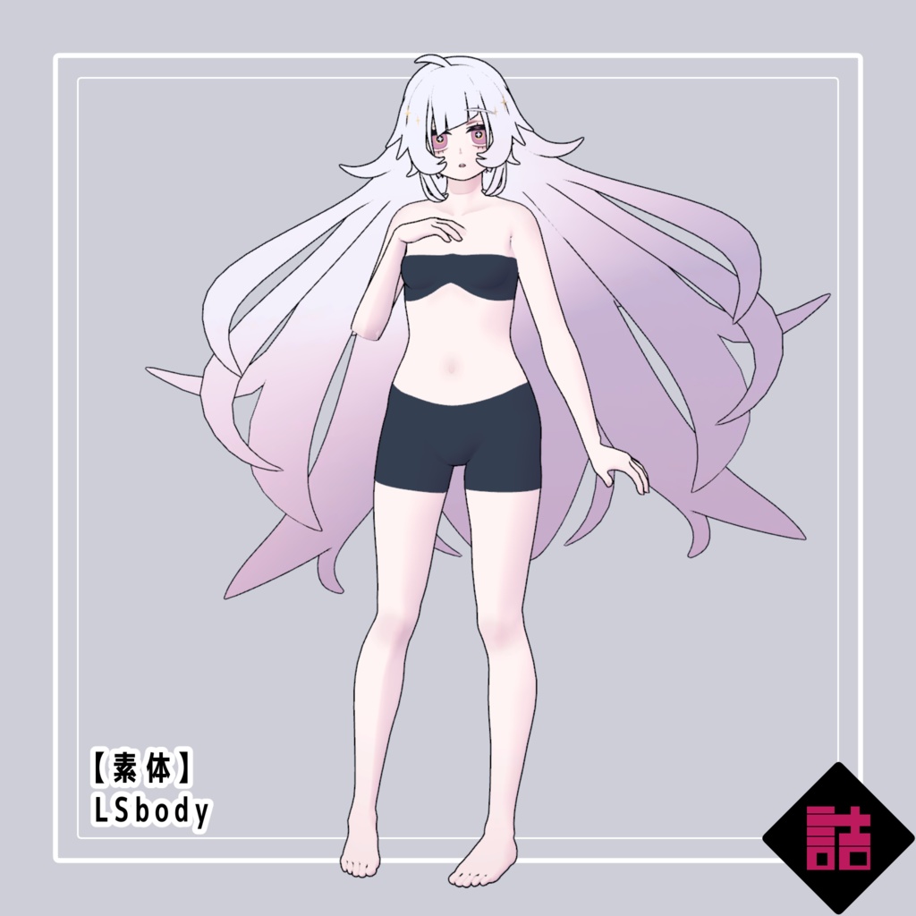 【version1.0】魂魄格納容器ALMA-02【缶詰茶房オリジナル3Dモデル】