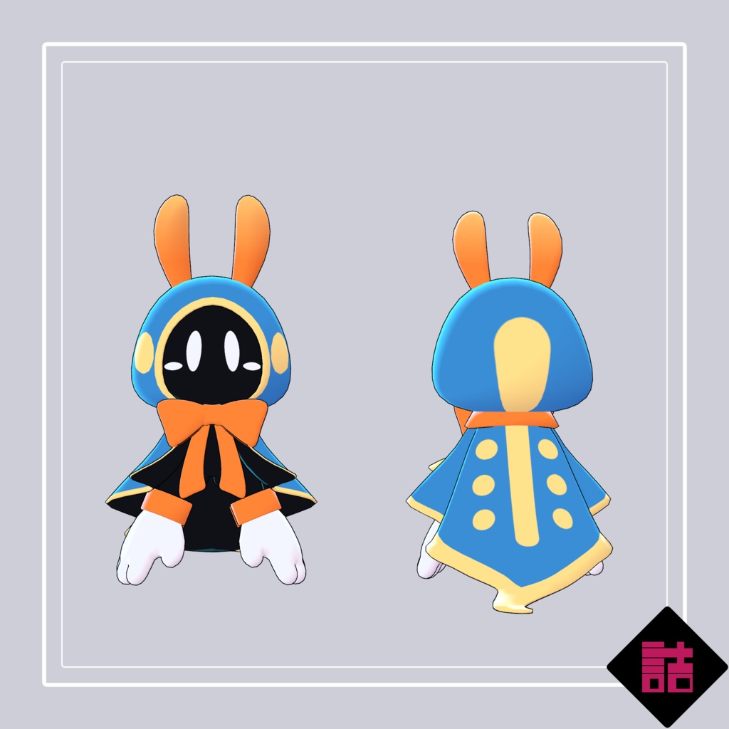 【version1.0】ウミウシ妖精RE【オリジナル3Dモデル】